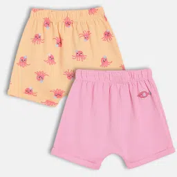 Miniklub Multi Knit Regular Printed Shorts image 1