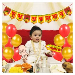 Zyozi Annaprasanam Bunting Banner With Hindi Photo Booth Props & Balloon Gold & Red - Pack Of 37 image 5