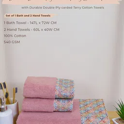 RANGOLI Set Of 3 550 GSM Pure Cotton Towel Set image 2