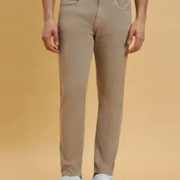 Forever 21 Khaki Cotton Skinny Fit Jeans image 1