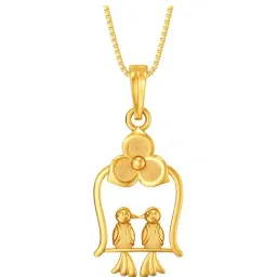 Joyalukkas 22k Lovebird Serenade Bloom Pendant image 3