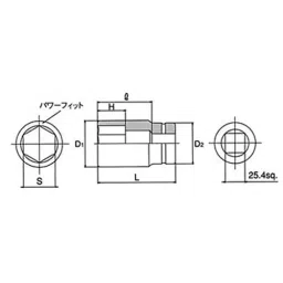 Ktc Impact Wrench Socket with Pin and Ring 25.4 mm Sq. Drive, BP8-23P image 3