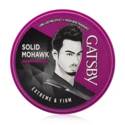 Gatsby Gatsby Hair Styling Wax Extreme & Firm - 75 gm image 1