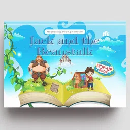rupa publications My Amazing Pop-Up Fairytale: Jack and the Beanstalk - English image 4