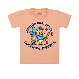 Arvesa Kids-Unisex Printed Cotton Tshirts-picture-23