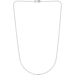 c. krishniah chetty group CKC Stylish Sophistication: Two-Tone Gold Fancy 18kt Chain image 1