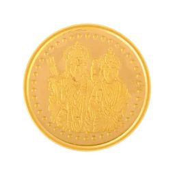 P.C. Chandra Jewellers 24k (995) 10gm Gold Coin-picture-18