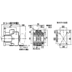 Fuji Electric 1a Auxiliary Contact AC200V Electromagnetic contactor 35180695 - Made in Japan-picture-45