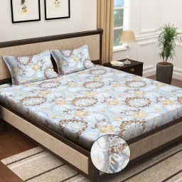 Klotthe Blue 300 TC Polycotton Double Elastic Bedsheet with 2 Pillow Covers image 1