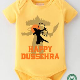 BLUSHES Dussehra Theme 100% Cotton Half Sleeves Happy Dussehra Printed Onesie - Yellow-picture-10