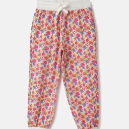United Colors of Benetton Kids Off White Cotton Printed Track Pants & Joggers image 1