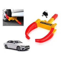 Auto Pearl Adjustable Anti Theft Yellow, Red Wheel Clamp Lock Compatible with Mercedes-Benz E350-picture-23