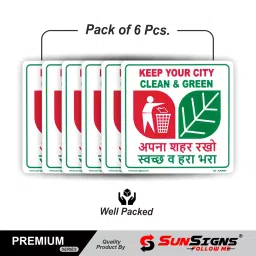 Sunsigns 12x12 Inch Red, Green, White Keep your city clean and green signages Board (Pack of 6)-picture-45
