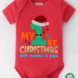 BLUSHES Christmas Theme 100% Cotton Half Sleeves My 1st Christmas Text Printed Onesie - Red-picture-24