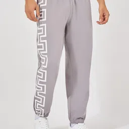 Styli Men Pure Cotton Mid-Rise Relaxed Fit Joggers image 5