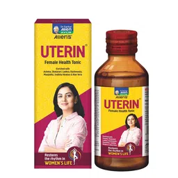 ALLEN Set Of 4 Uterin Syrup - 250 ml Each-image-22