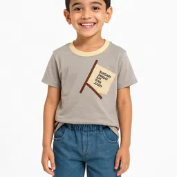 POP STREET KIDS Boys Printed Round Neck T-Shirt With Shorts-picture-24