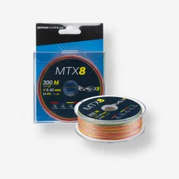 caperlan Fishing Braid Line 8 strand Multicolour (300 Metre) image 1