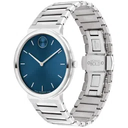 Movado 3601201 Bold Analog Watch for Men image 2