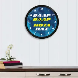 eCraftIndia 'Baap Baap Hota Hai' Designer Round Analog Black Wall Clock image 1