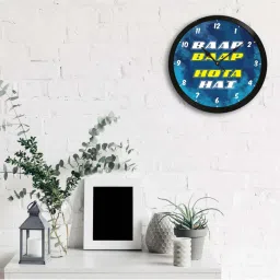 eCraftIndia 'Baap Baap Hota Hai' Designer Round Analog Black Wall Clock image 2