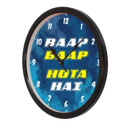eCraftIndia 'Baap Baap Hota Hai' Designer Round Analog Black Wall Clock image 5
