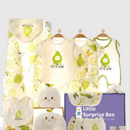 Little Surprise Box Kids Cream Cotton Printed Baby Hamper Gift Set-image-32