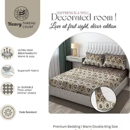 HIDECOR Brown Geometric 350 TC King Bedsheet with 2 Pillow Covers image 2