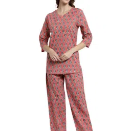 Sweet Dreams Pink Printed Pajama Set image 1