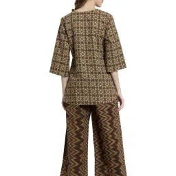 Sweet Dreams Dark Brown Chevron Print Pajama Set image 2