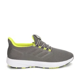 Adidas Men's Street Rager M Dove Grey Running Shoes image 1