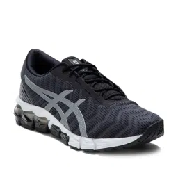 Asics Men's Gel-Quantum 180 5 Carrier Grey Sneakers image 1