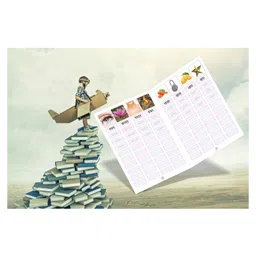 book ford publications Sulekh Abhyas Pustika Writing Book - Hindi image 3
