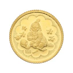 Sri Jagdamba Pearls Lord Krishna 22k (916) 2gm Gold Coin-picture-6