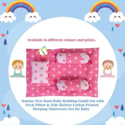 Kwitchy New Born Baby Bedding Gaddi Set Cotton Sleeping Mattress with Pillow & Side Bolster - Pink image 2