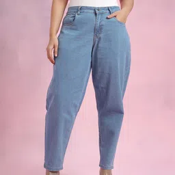 DressBerry Curve Women Plus Size Slouchy Fit Stretchable Jeans-image-66