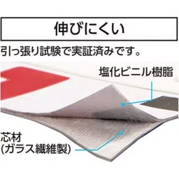 Shinwa Rules Fiberglass Leveling Rod Tape 10 m Total Length, 65770803 image 2