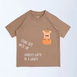 HOP Kids by Westside Taupe Animal Design Cotton T-Shirt-image-60