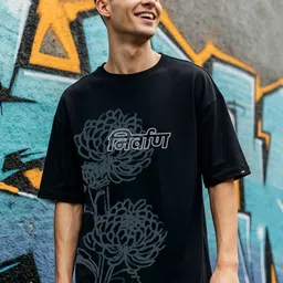 Bewakoof Men Floral Printed Round Neck Cotton Oversized T-shirt-picture-19