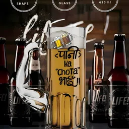 PRINTING DADDY Black Glass Core Set of Cups and Mugs image 2