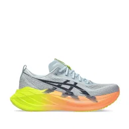Asics Men's SUPERBLAST 2 Cool Grey Running Shoes image 2