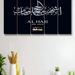 Myntra Elegant Homes Black & Blue Religious Painting Wall Arts-picture-17