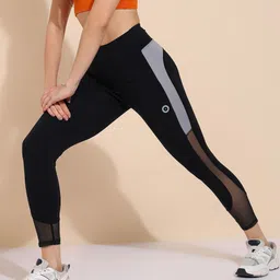 Barbora High-Rise Ankle Length Tights image 1