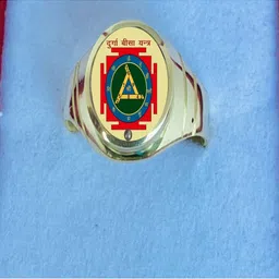 R G MART Gold-Plated Ashtadhatu Shri Ma Durga Beesa Yantra Adjustable Finger Ring image 2