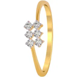 P.C. Chandra Jewellers 18 kt Gold & Diamond Ring-picture-31