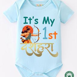 BLUSHES Dussehra Theme 100% Cotton Half Sleeves Its My First Dussehra Printed Onesie - Blue-picture-6