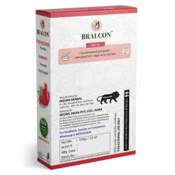 BRALCON Pomegranate Powder image 2