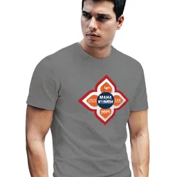 Tantra Men Printed T-shirt image 4