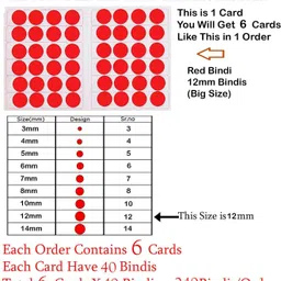 bawree 12mm Red Round Big Plain Bindi Kumkum Sindoor Skin Friendly Forehead Bindis Forehead Red Bindis image 4