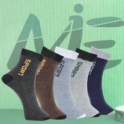 MJE Unisex Pack Of 5 Printed Anti-Odour Ankle-Length Socks-picture-11